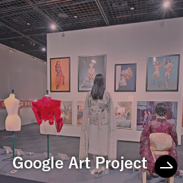 Google Art Project