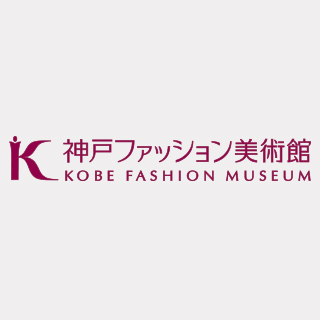 年末年始の休館について