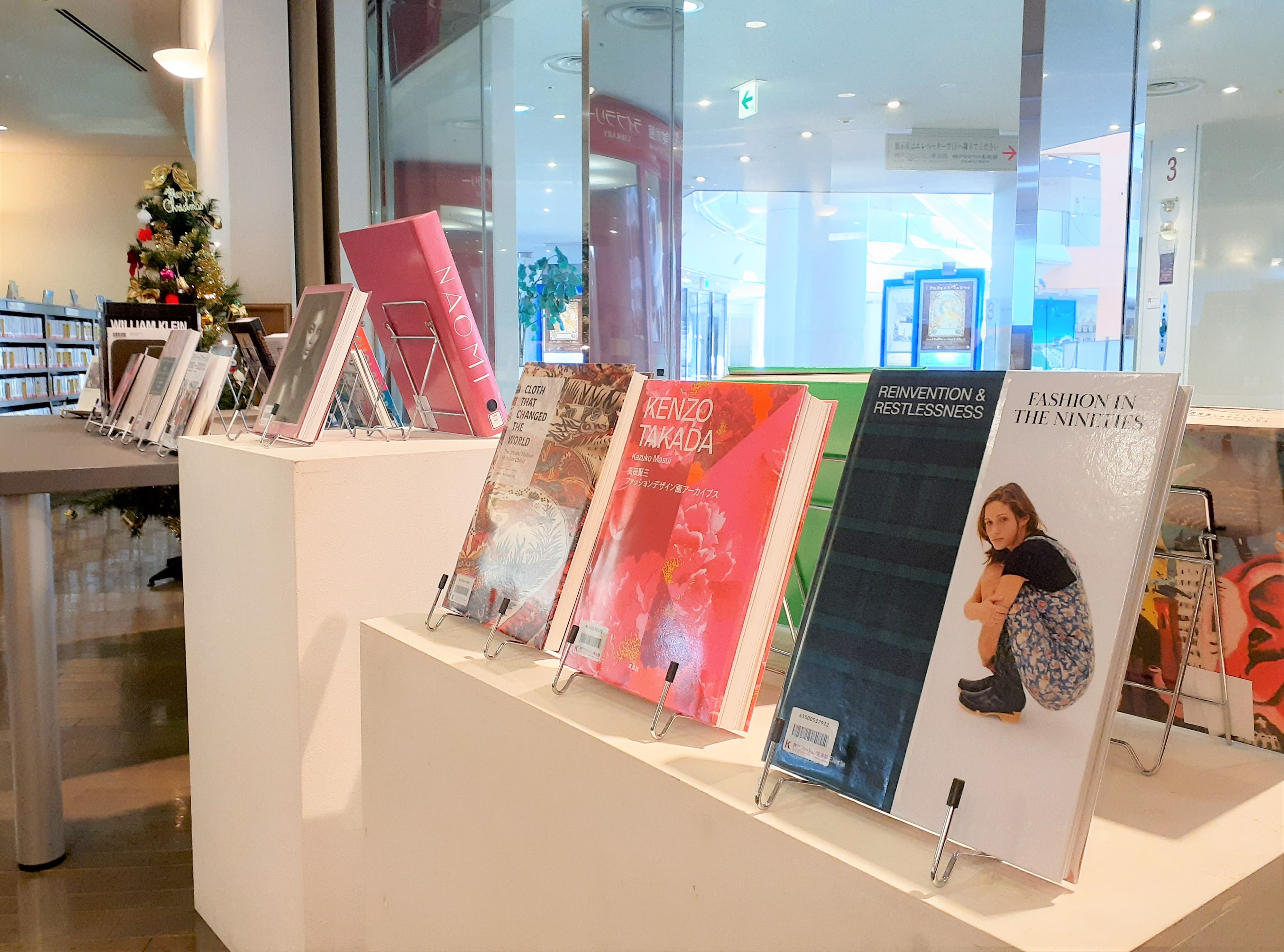 【ライブラリー情報】12月の新着図書のお知らせです！
