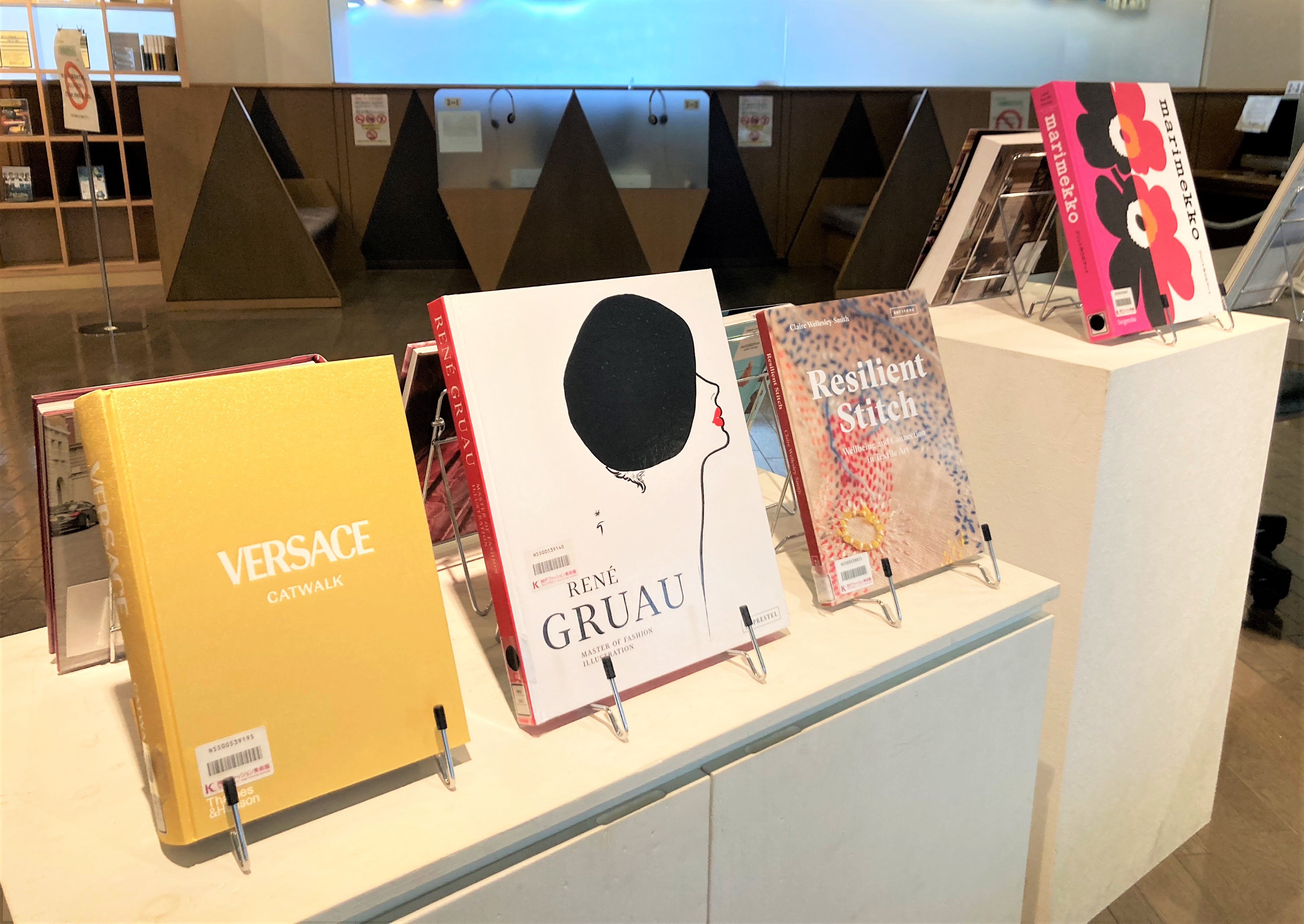 【ライブラリー情報】2月の新着図書のお知らせです！