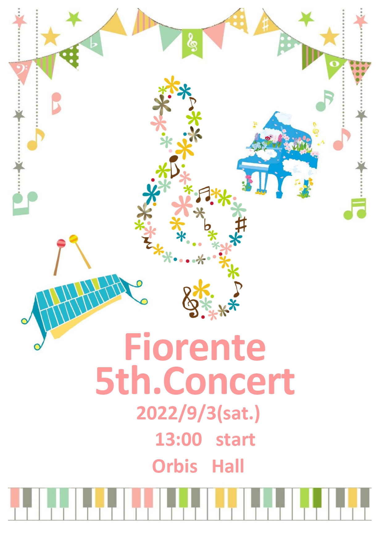 【オルビスホール情報】9/3(土) 「Fiorente 5th. Concert」開催のお知らせ！