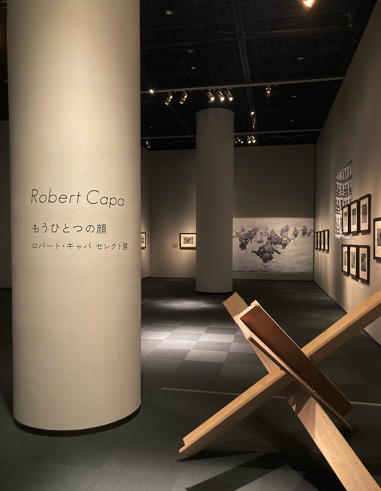 特別展「もうひとつの顔 ロバート・キャパ セレクト展」が開幕しました！