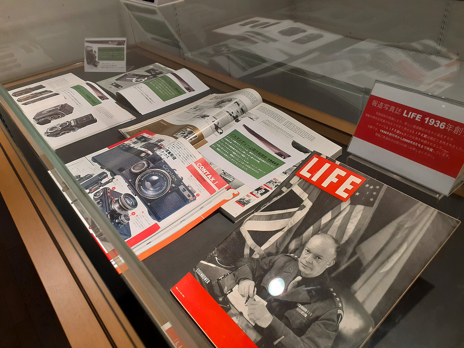 【ライブラリー情報】「企画展示コーナー」の一部が新しくなりました！