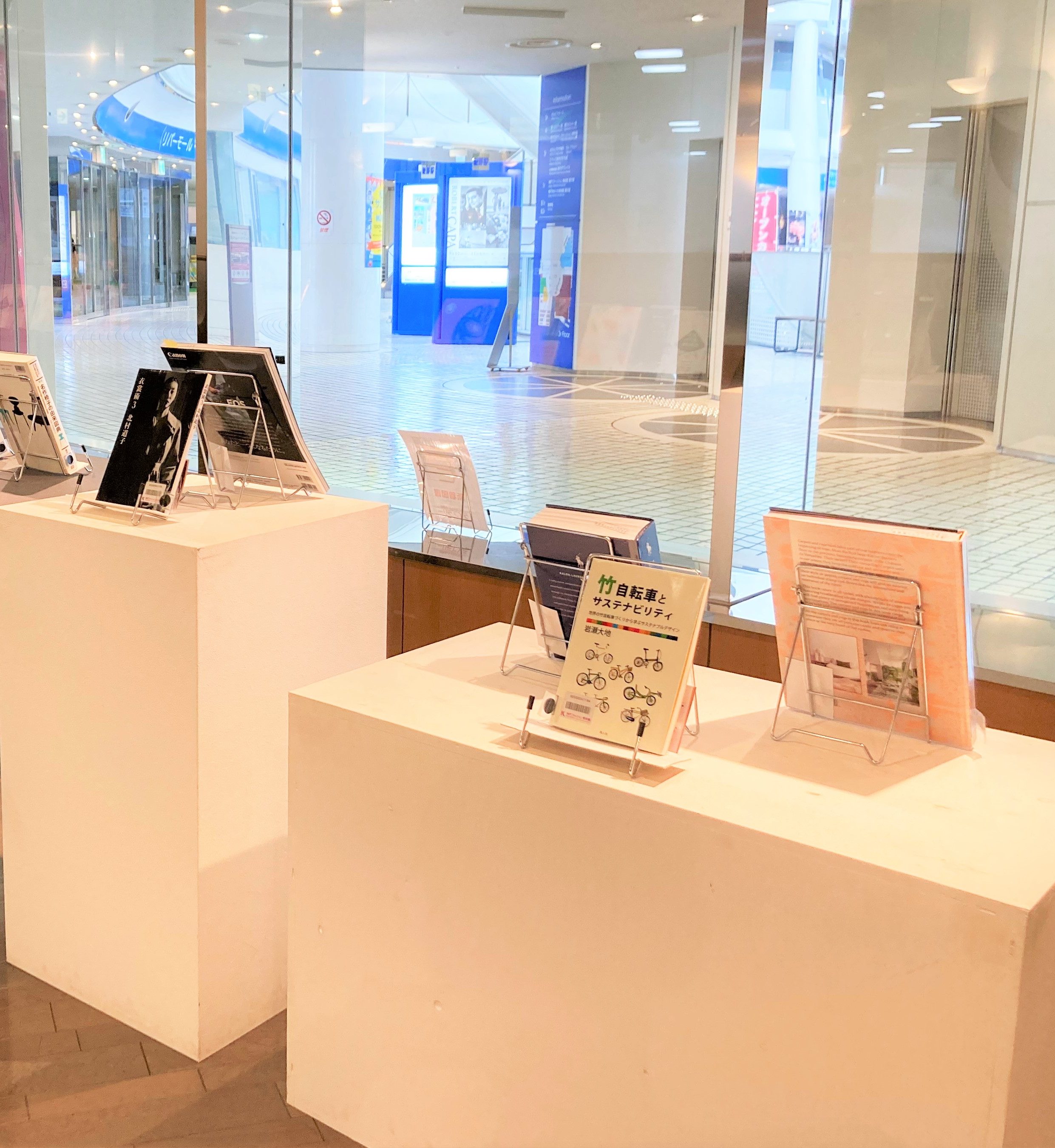 【ライブラリー情報】10月の新着図書のお知らせです！