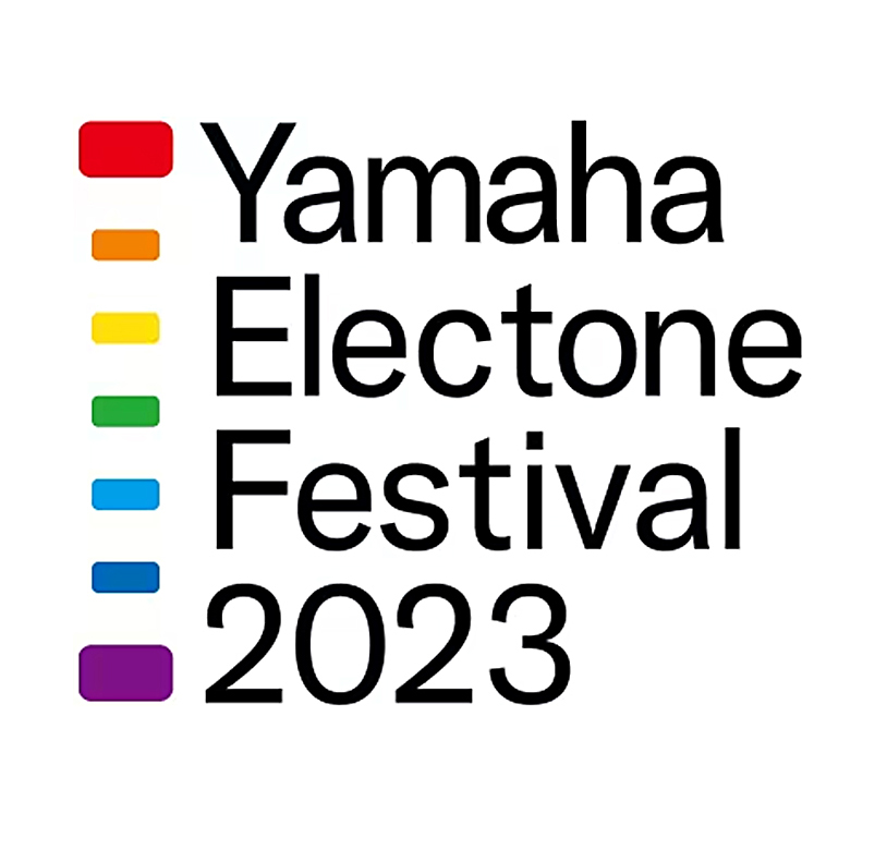 【オルビスホール情報】ヤマハエレクトーンフェスティバル2023 ソロ演奏部門　兵庫地区大会