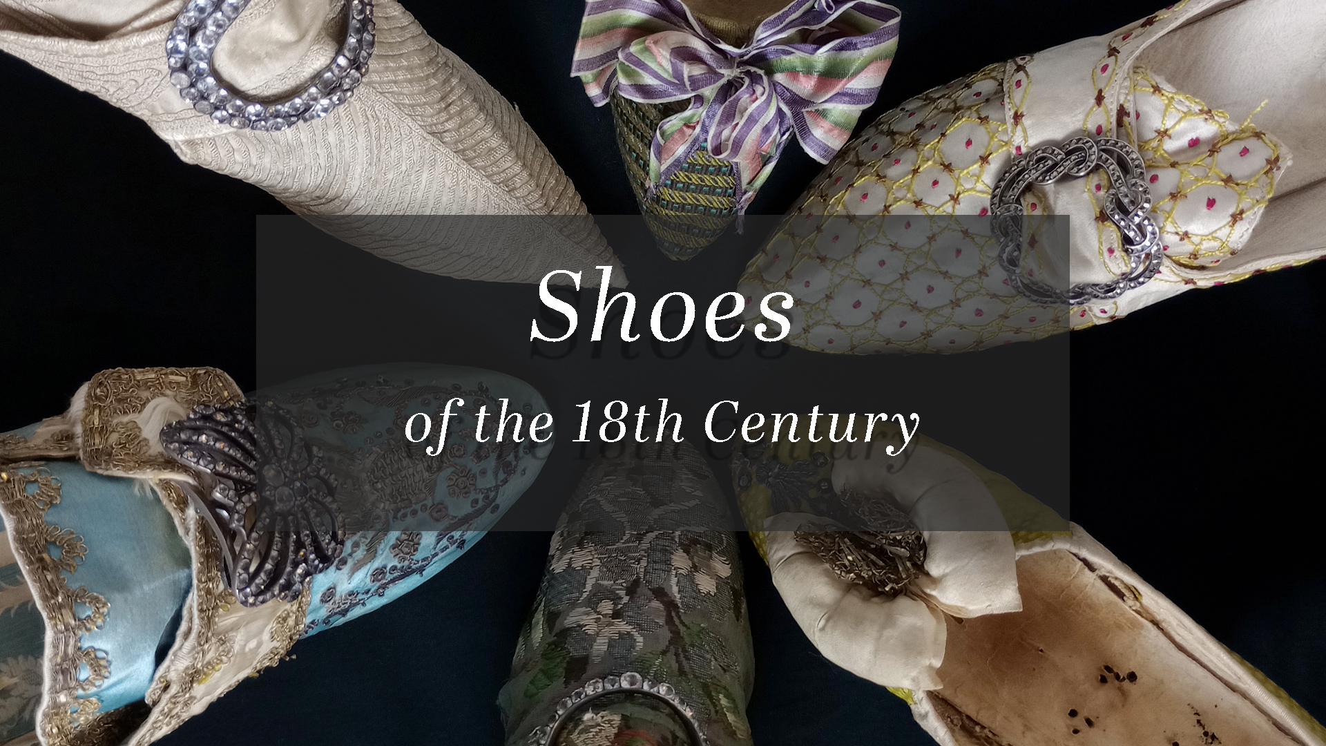 「オンライン服飾文化セミナー 2023 vol.1【靴・18世紀】」を公開しました！